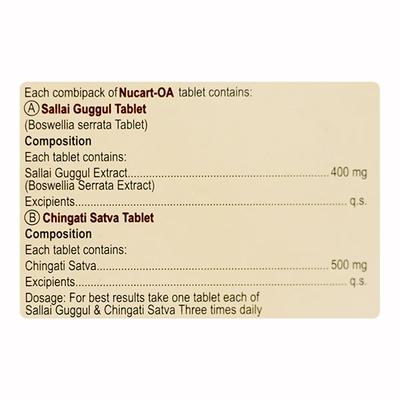 Nucart-OA Tablet 12'S - Ayurvedic Medicine-AYU