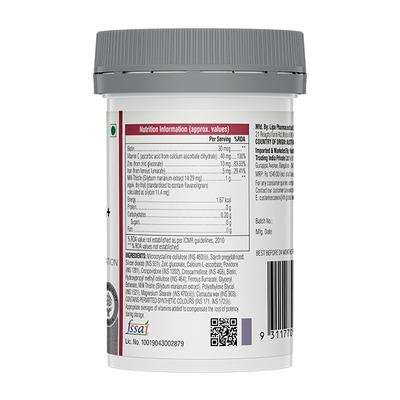 Swisse Beauty Hair Skin Nails+ Tablet 60's - Hair & Skin