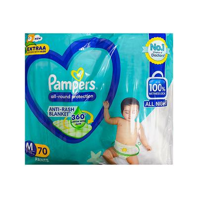 Pampers All Round Protection Anti Rash Blanket Diaper Pants (M) 70's - Diapers & Wipes