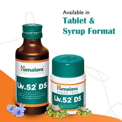 Himalaya Liv 52 DS Tablets 60's - Ayurvedic Medicine-AYU