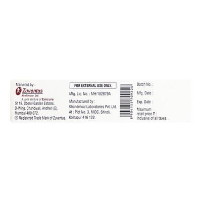Meganano Gel 50gm - Wound Care-Ski