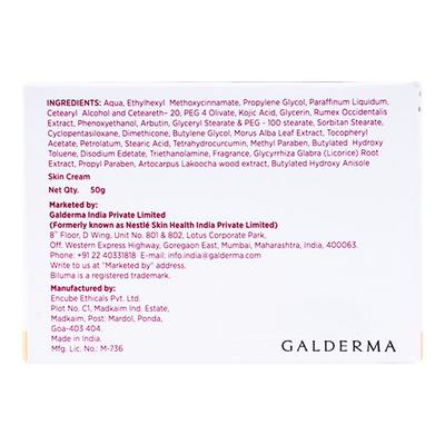 BILUMA ADVANCE DAY Cream 50gm - Lotions & Creams