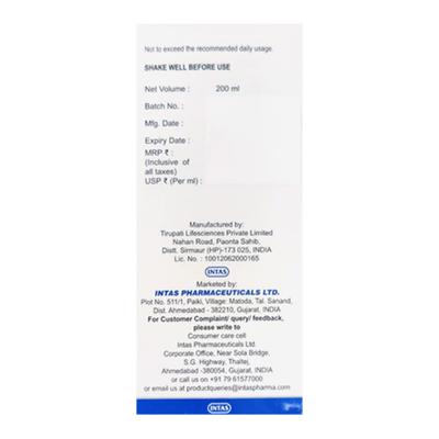 COGVIN DS NO ADDED SUGAR MANGO FLAVOUR Syrup 200ml - Supplements-Sup