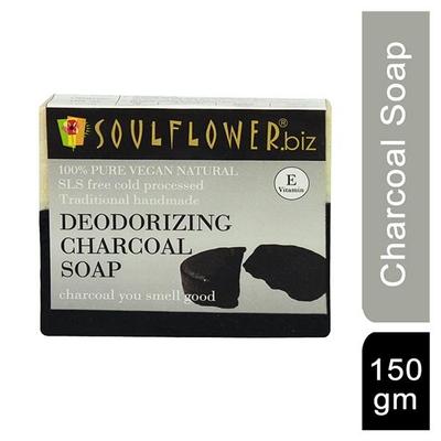Soulflower Soap - Deodorizing Charcoal 150 gm - Soaps