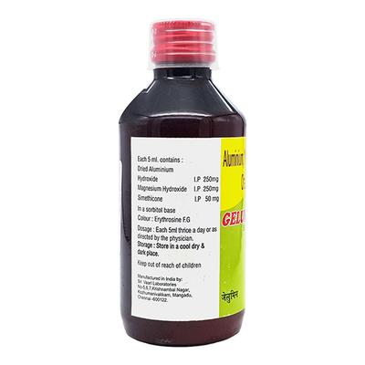GELUMIN SUGAR FREE Oral Suspension 170ml - Gastro Intestinal Motility Disorders-GIT