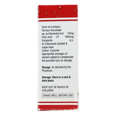 Hemocare Baby Drops 15ml - Iron Supplement/Anaemia-Vma