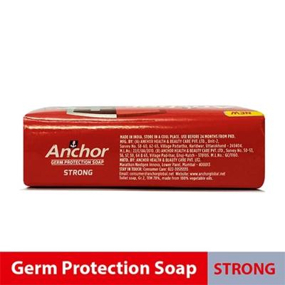 Anchor Germ Protection Soap - Strong (Pack of 4 X 125 gm) - Shower Gels & Body Wash