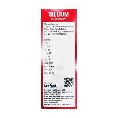 SILLIUM Suspension 200ml - Supplements-Vam