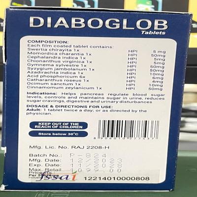 Bhargava Diaboglob Tablet 90's - Speciality Medicine