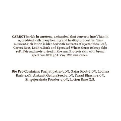Biotique Bio Carrot 40+ SPF UVA/UVB sunscreen Ultra Soothing Face Cream - All Skin Types 50 gm - Face Creams