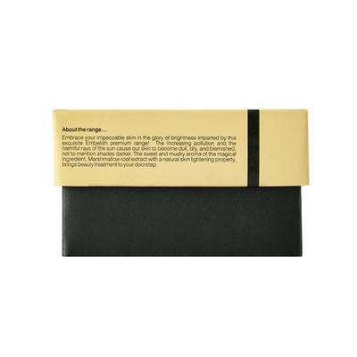 Organic Harvest Activ Skin Lightening Cream 50 gm - Face Creams