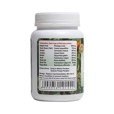 Aimil Pulvolax Granules 100 gm - Digestive Care