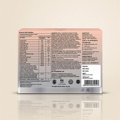 Wellbeing Nutrition Skin Fuel Pro+ Glutathione, Vit C & E, Anti-aging - Strawberry 28 Servings 1's - Hair & Skin