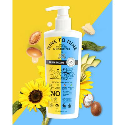 Super Smelly Nine to Nine Moisturizer 175 ml - Face Moisturizers