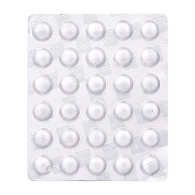 ASTIN 20mg Tablet 30's - High Cholesterol-Dys