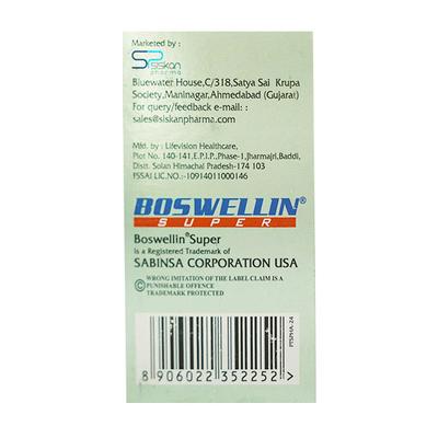 NUCGEN Capsule 15's - Supplements-Sup