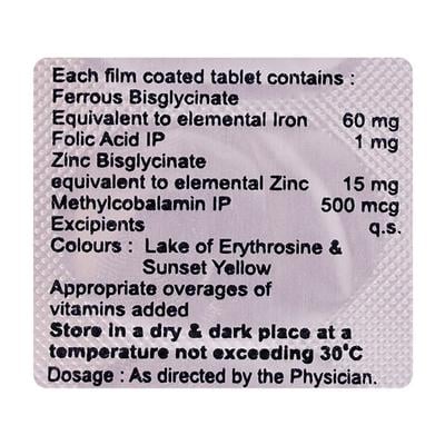 BISRED Tablet 10's - Iron Supplement/Anaemia-Vma