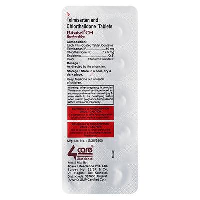 BITATEL CH 40/12.5mg Tablet 10's : Price, Uses, Side Effects | Netmeds