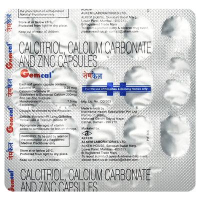 Gemcal Capsule 15'S - Supplements-Cal