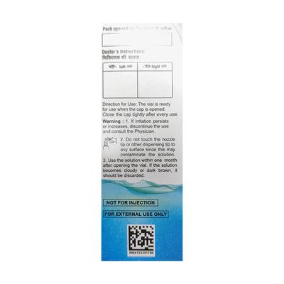 LUBIMOIST PF PRESERVATIVE FREE Eye Drops 10ml - Dry Eye-Olt