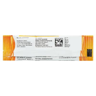 Caldikind 60K Sugar Free Butterscotch Flavour Sachet 1gm - Supplements-Vam