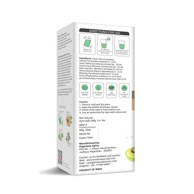 Krishna's Herbal & Ayurveda Fat Reducer Juice 500 ml - Ayurvedic Juices