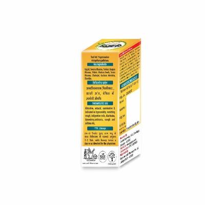 Guapha Ayurveda Sutshekhar Ras (with Gold) Tablet 30's - Speciality Medicines