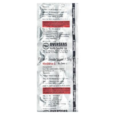 MEDITREX 5 Tablet 10's - Cancer Oncology-Cyt