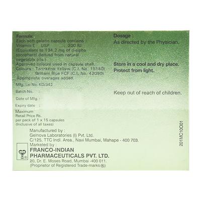 NATVIE 200 Capsule 15's - Supplements-Vit