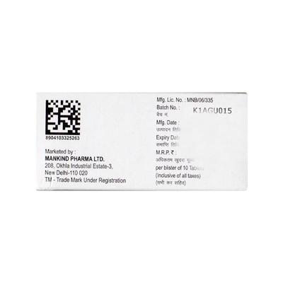 NOBEL SPAS NEW Tablet 10's - Muscle Spasm-Ant