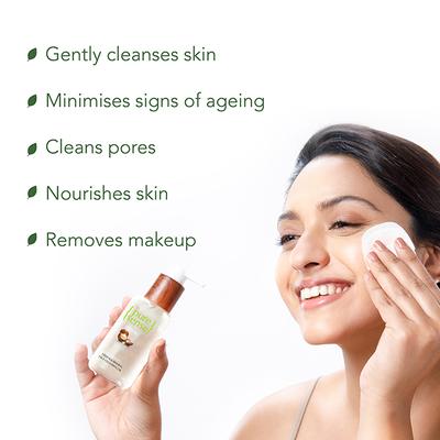 PureSense Relaxing Deep Nourishing Face Cleansing Oil 100ml - Face Oils