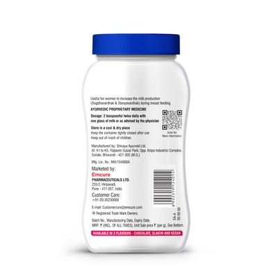 Galact Lactation Granules - Chocolate Flavor 400 g - Nutritional Supplements