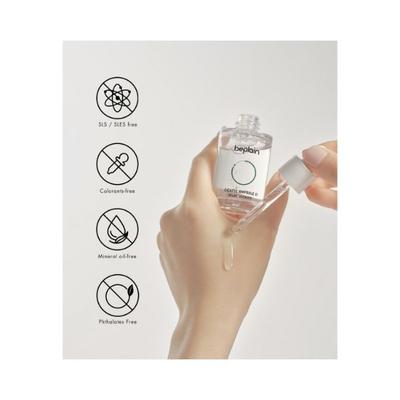 Beplain Cicaful Ampoule Ii 5 ml - Face Mists