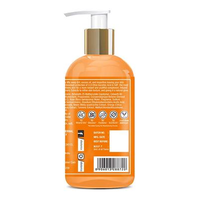 Stbotanica Vitamin C Face Wash - With Lemon, Turmeric, Neem And Kashmiri Saffron - No Parabens, Sulphate, Silicones 200 ml - Scrubs & Exfoliants