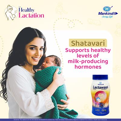 Lactaways Elaichi Flavour Granules 200gm - Ayurvedic Medicine-AYU