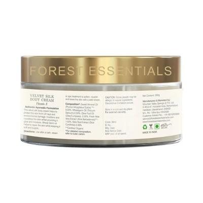 Forest Essentials Velvet Silk Body Cream Vitamin Ebody Lotion 200 gm - Lotions & Creams