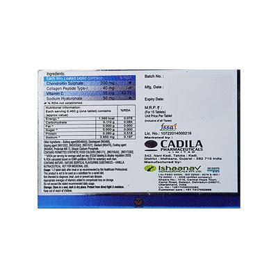 Tenata Tablet 15'S - Supplements-Sup