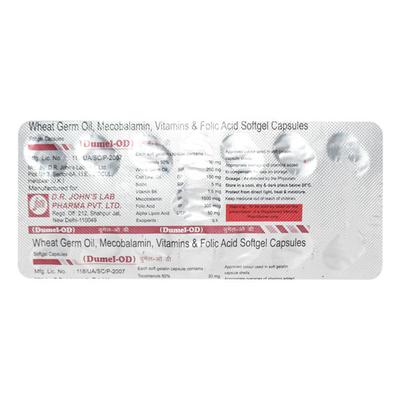 Dumel OD Capsule 15'S - Supplements-Vam