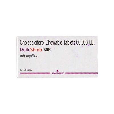 DAILYSHINE 60K Chewable Tablet 8's - Supplements-Vit