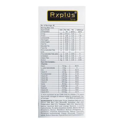 RX PLUS GLUTEN FREE Syrup 200ml - Supplements-Vam