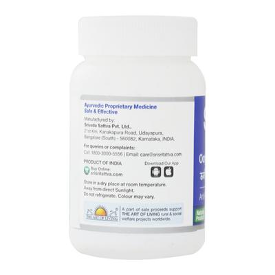 Sri Sri Tattva Oorja Forte 500 mg Tablet 60's - Speciality Medicines