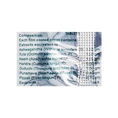 Imunocin Tablet 10'S - Ayurvedic Medicine-AYU