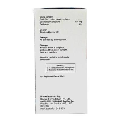 Phoscut 800mg Tablet 10'S - Kidney Disease/Stones-Oth