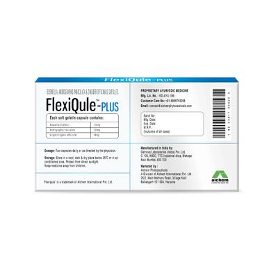 Flexiqule Plus Capsule 10'S - Supplements-Sup