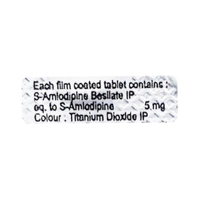 Amwel 5mg Tablet 10'S - Hypertension-Cal