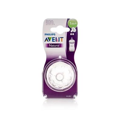 Philips Avent Natural 2.0 Slow Flow Nipple (SCF042/27) (1m+) - Feeding & Nursing