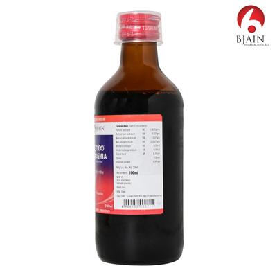 Bjain Omeo Anaemia Syrup 100 ml - Speciality Medicine