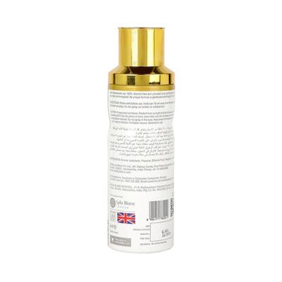 AFZAL PERFUME DEO-CAN-AFZAL-KHULD-FG 200 ml - Deodorants/Roll-Ons