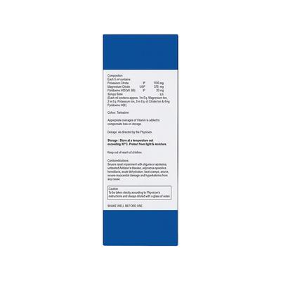 Urofit Syrup 300ml - Kidney Disease/Stones-Uri