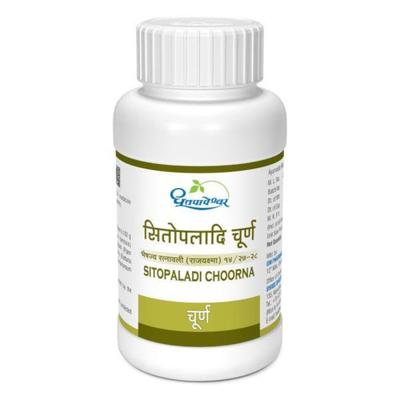 Dhootapapeshwar Sitopaladi Choorna Powder 120 gm - Speciality Medicines